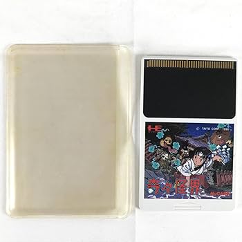 TAITO - PCエンジン ソフト 奇々怪界(ききかいかい) (Huカード) タイトー 奇々怪界(ヒューカード専用)｜PCエンジン (PCE)｜タイトー